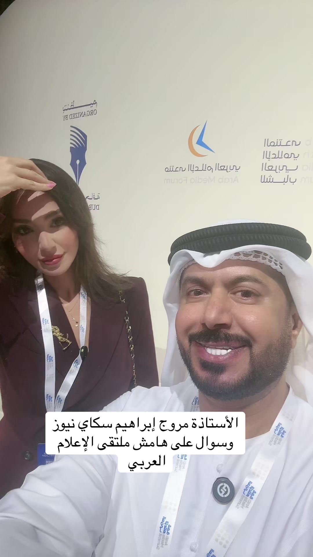 @حسن الطاهر