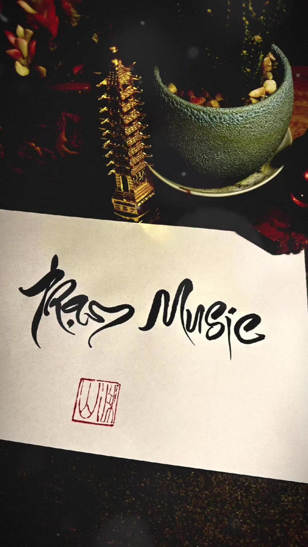 @𝐓𝐫ạ𝐦𝐌𝐮𝐬𝐢𝐜🎧