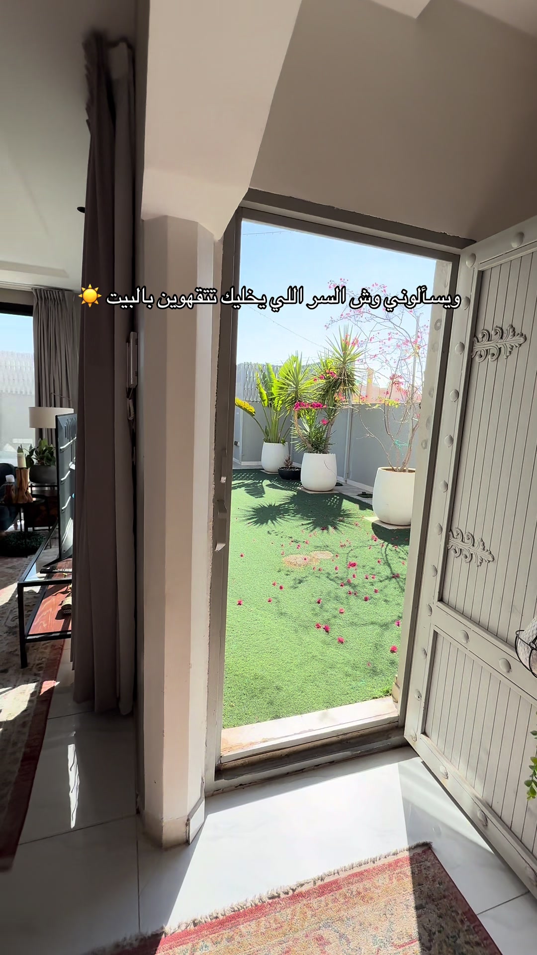 @الــاء العسيري | أبها 🍃