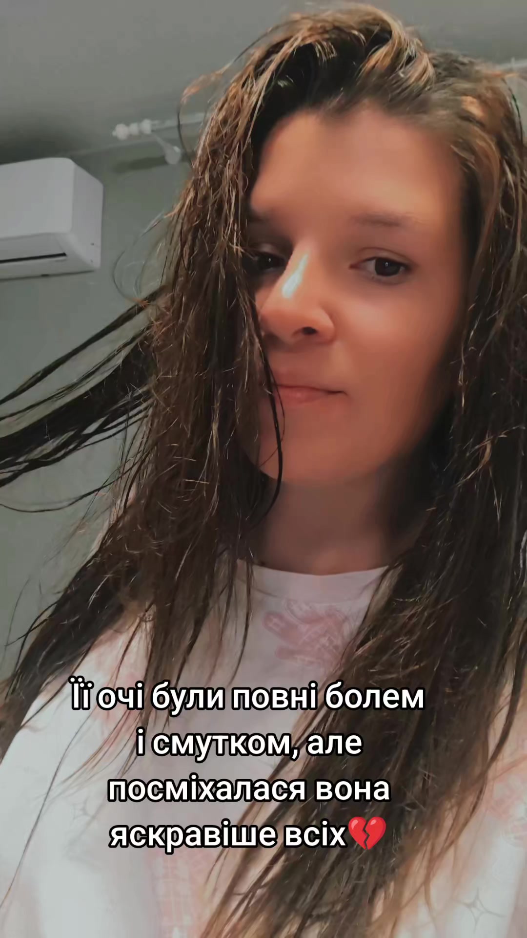 @Відьмочка,але мила 🤭