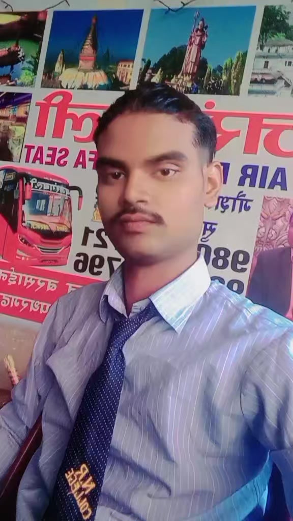 @Amresh Yadav