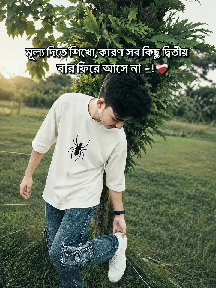 @๐ฅโค๏ธ..๐๐๐ค๐๐๐:)๐๏ธ๐ฅ๐๐