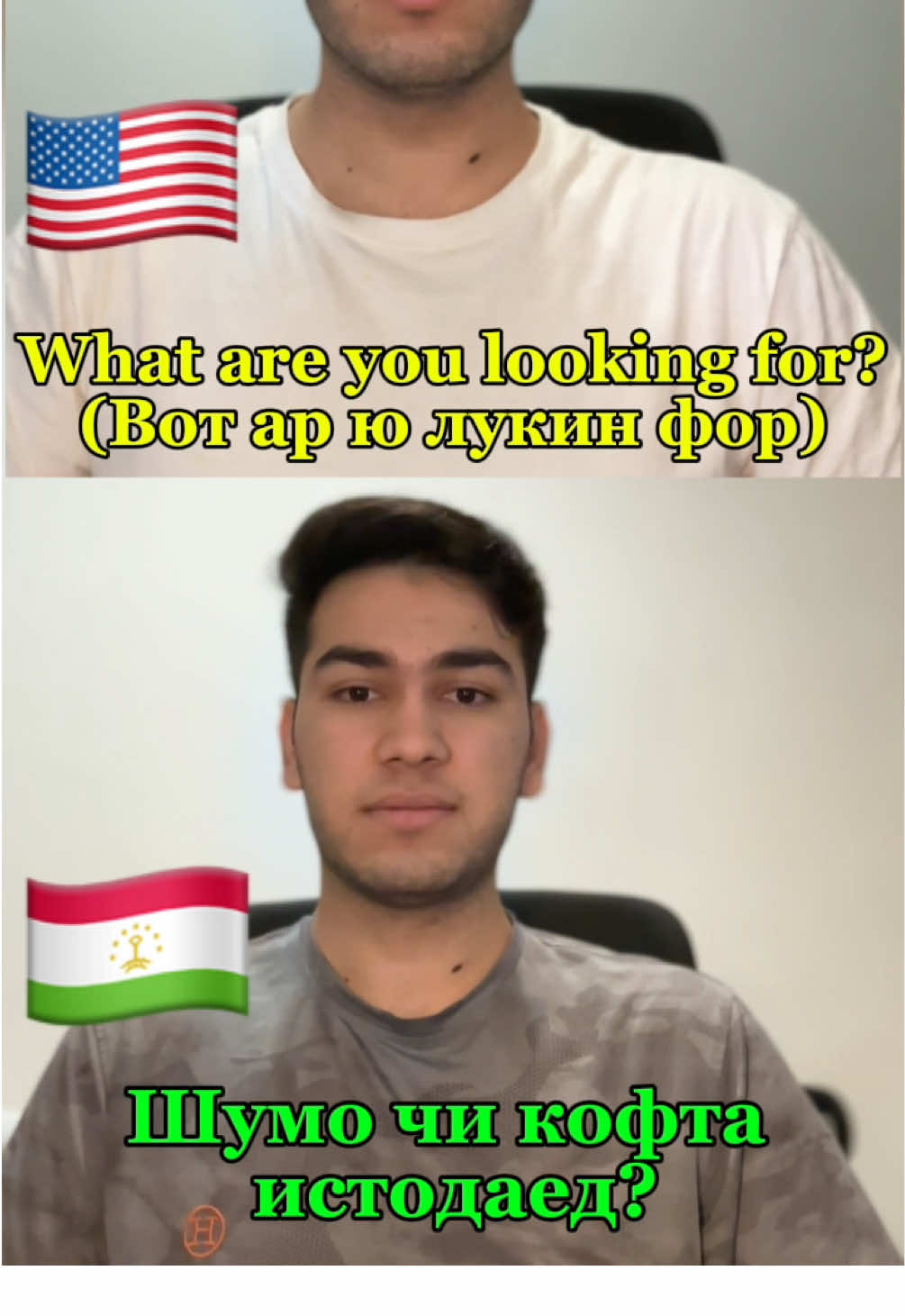 @Anglisiomuz 🇺🇸🇹🇯