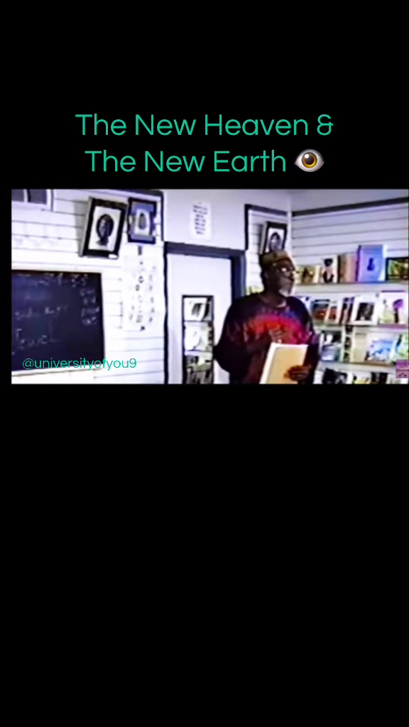 @Your Own Universe