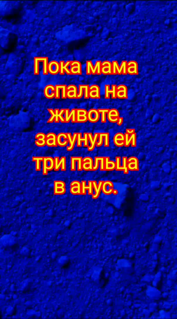 @Морж Оренбургский официальный