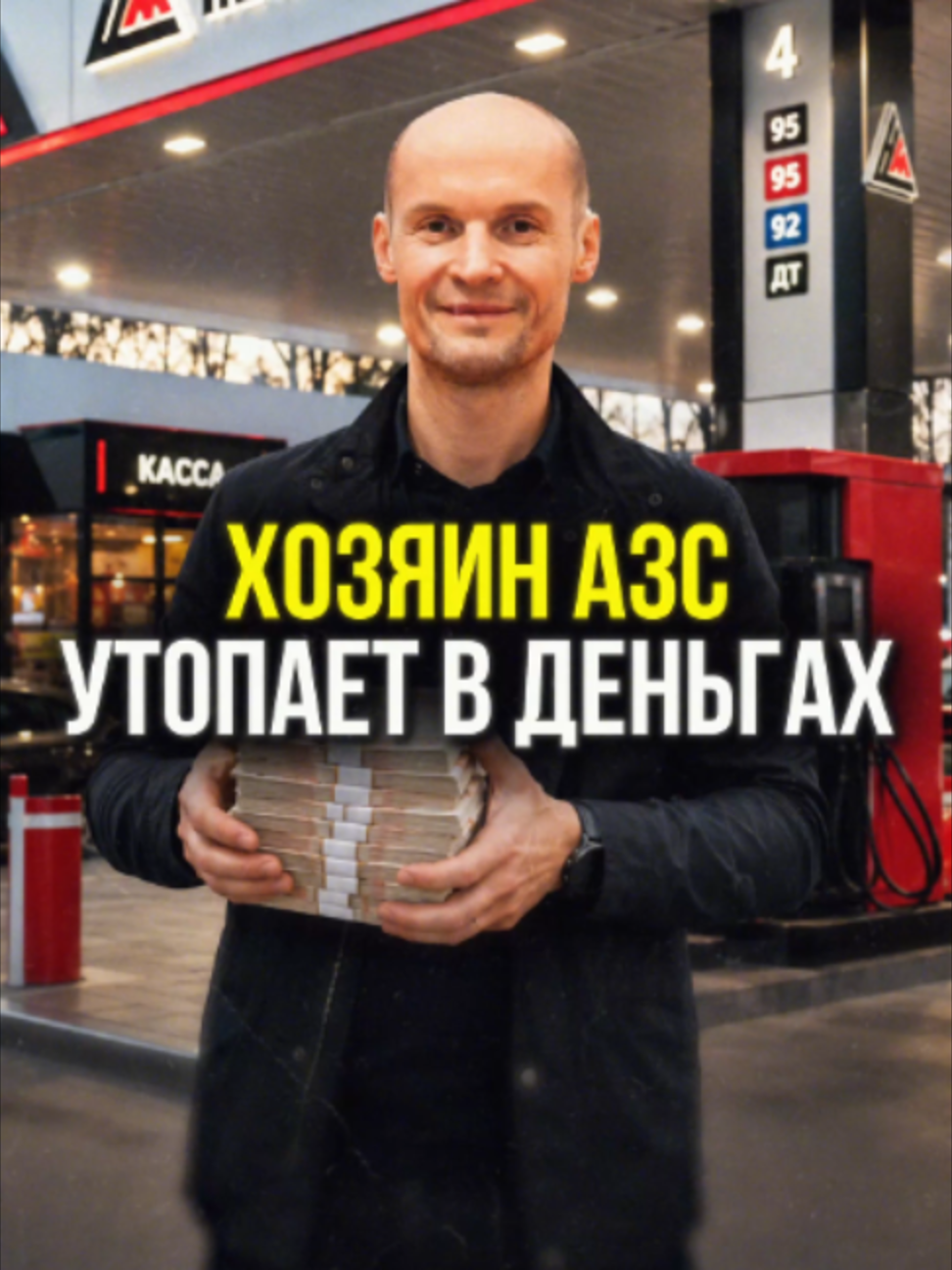 @М У Л Ь Т И Ч Е Л