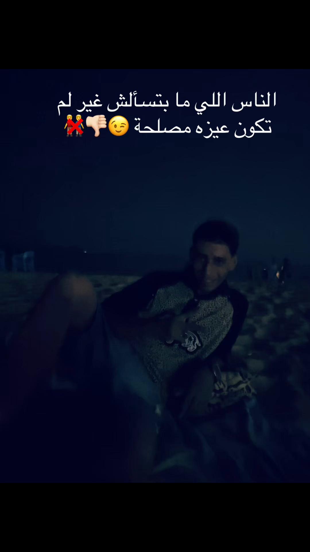 @🥷🏻الريس عبدالله الطيار ✈️