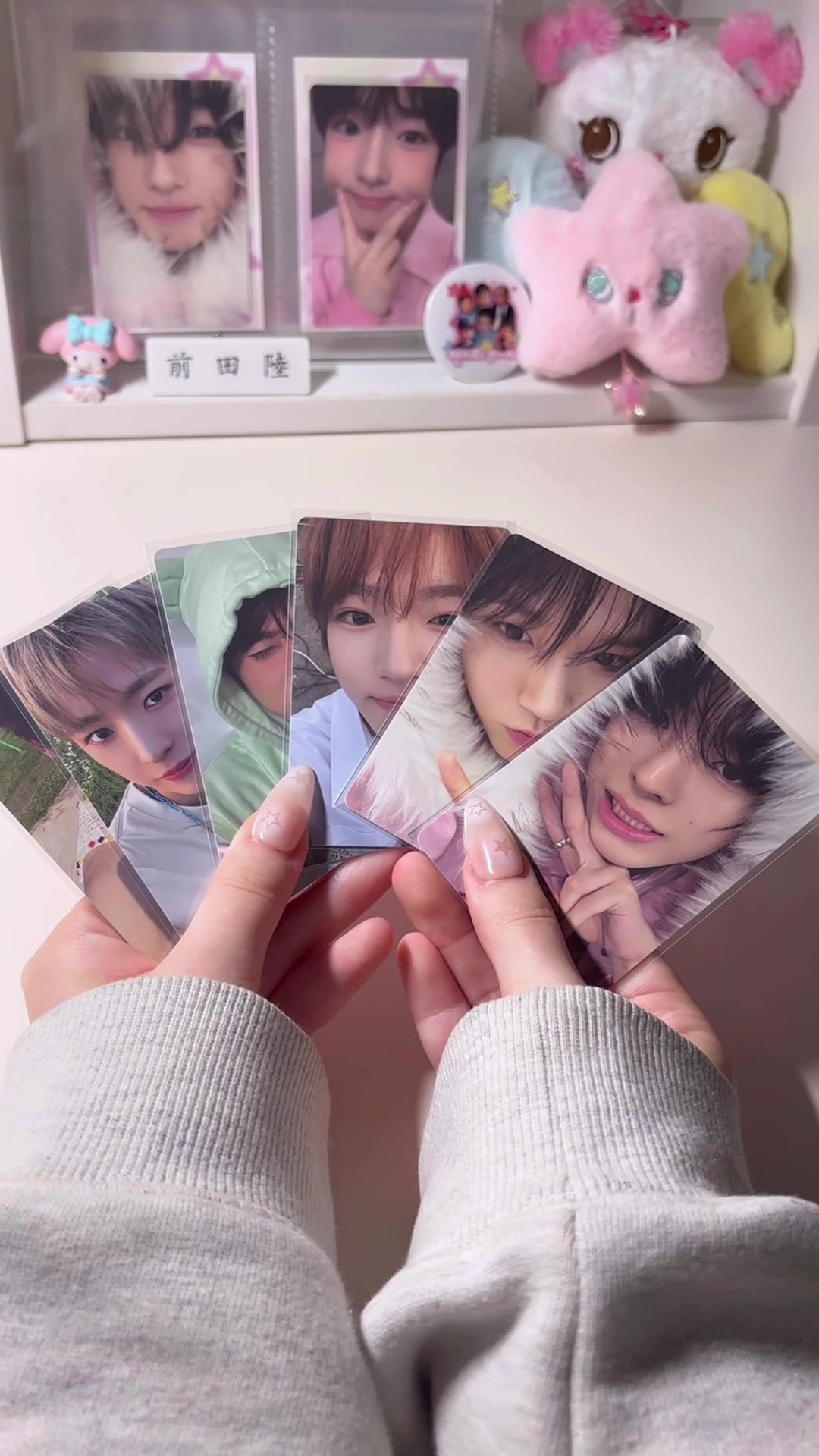 @현
