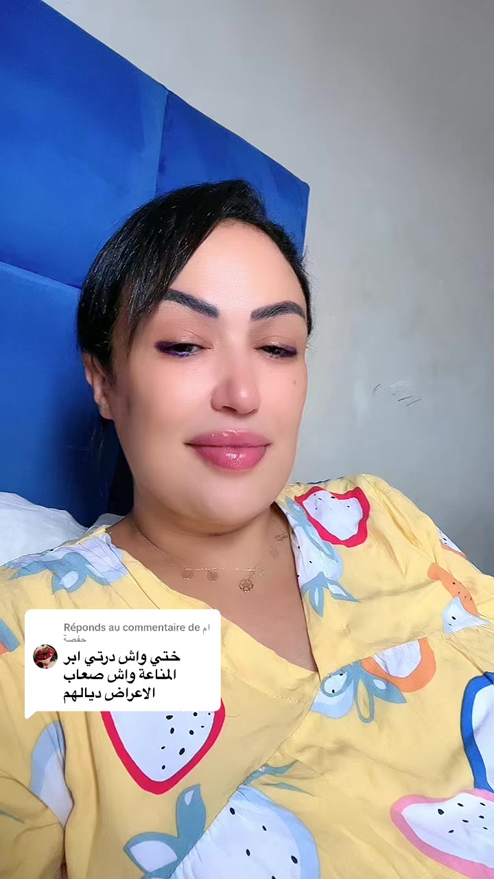 @🎗️ رحلتي مع السرطان 🎗️