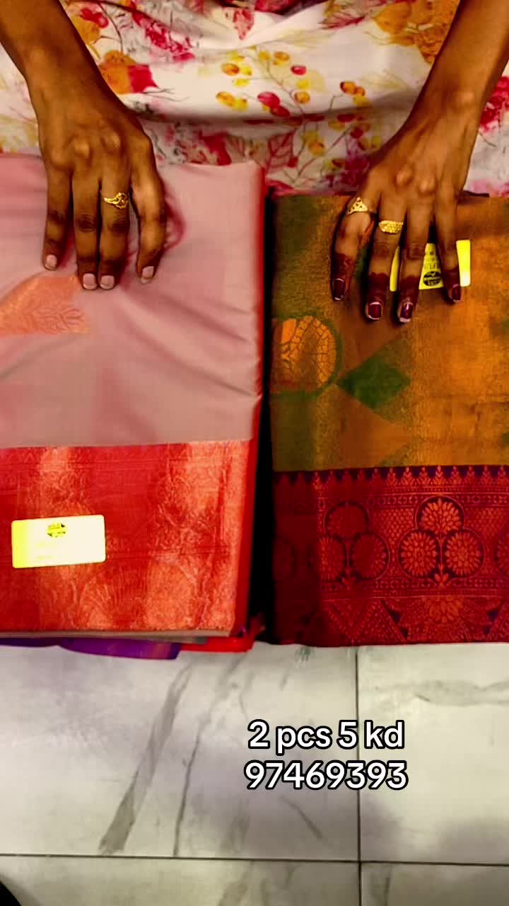 @sareemandeer