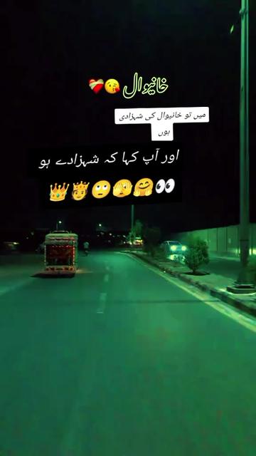 @khanewall ki TikToker😎😎