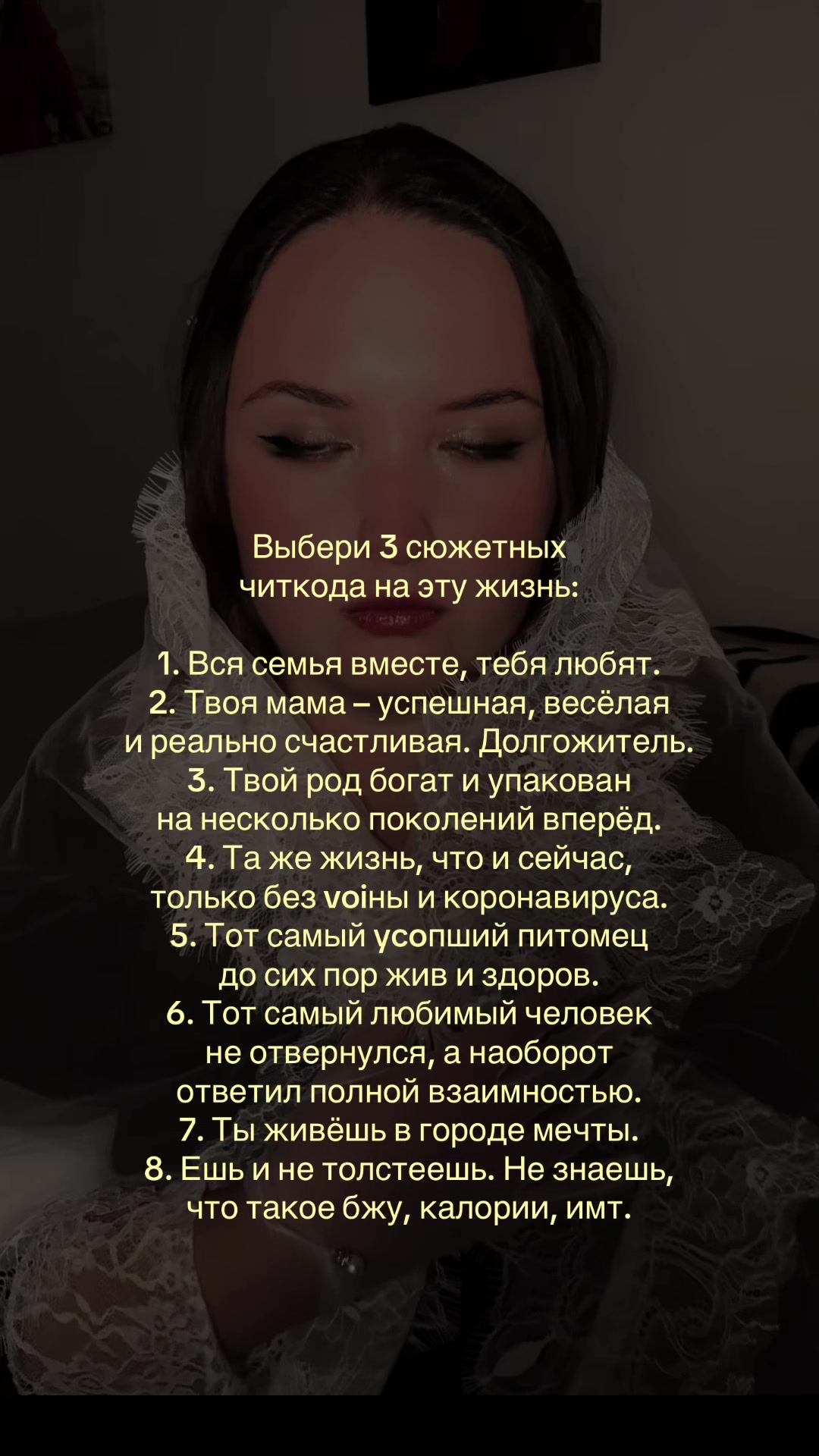 @МАМА МАТРИЦ
