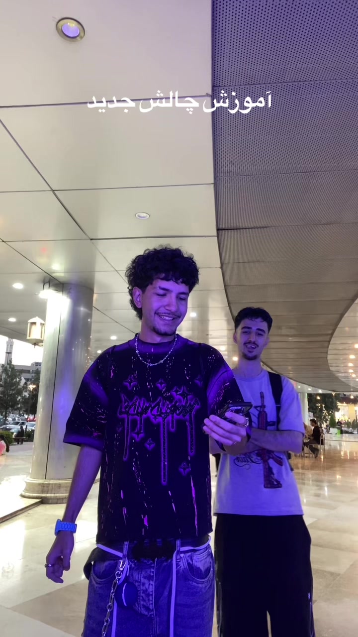 @Real Mamad