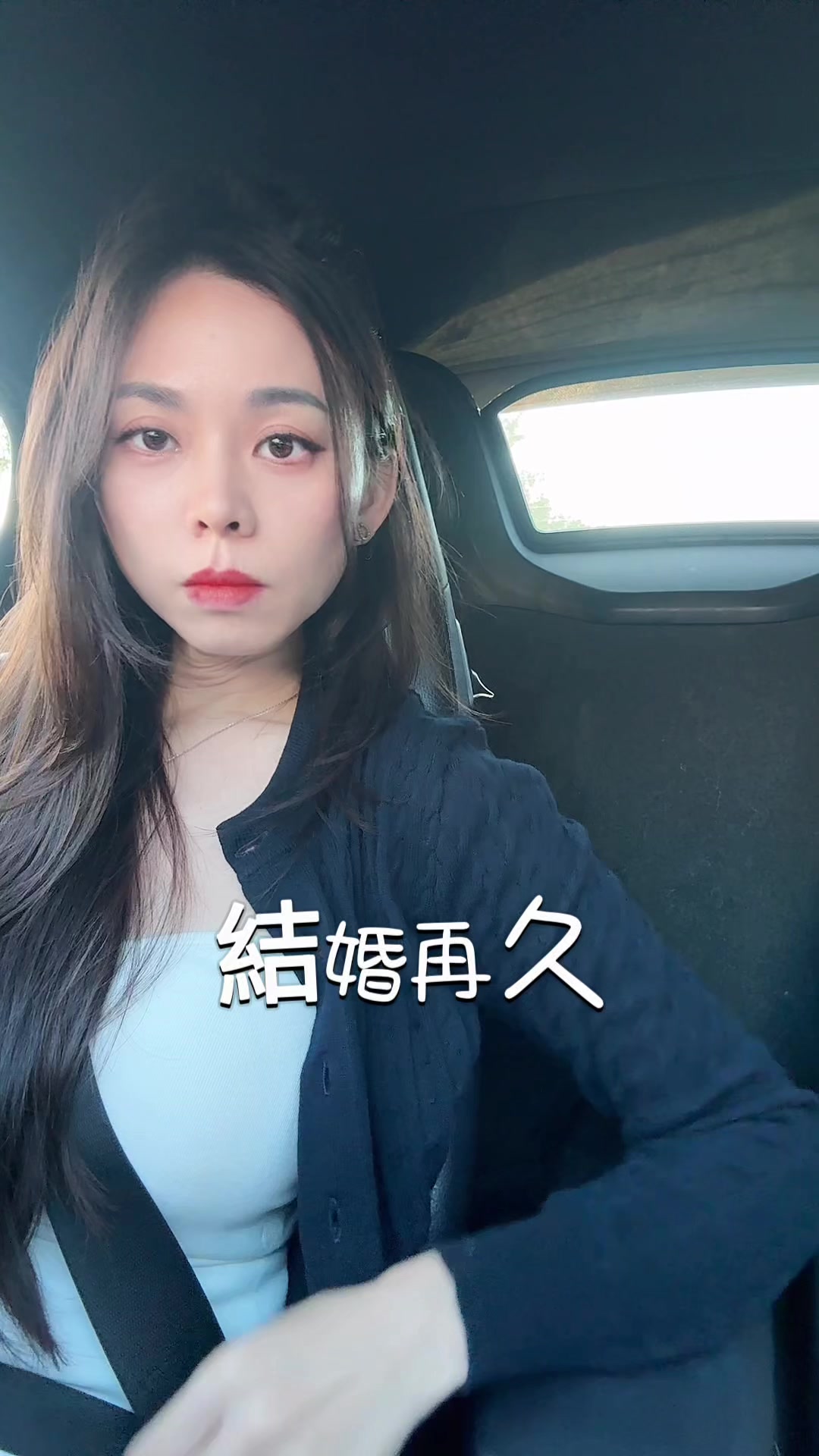 @安潔姐姐