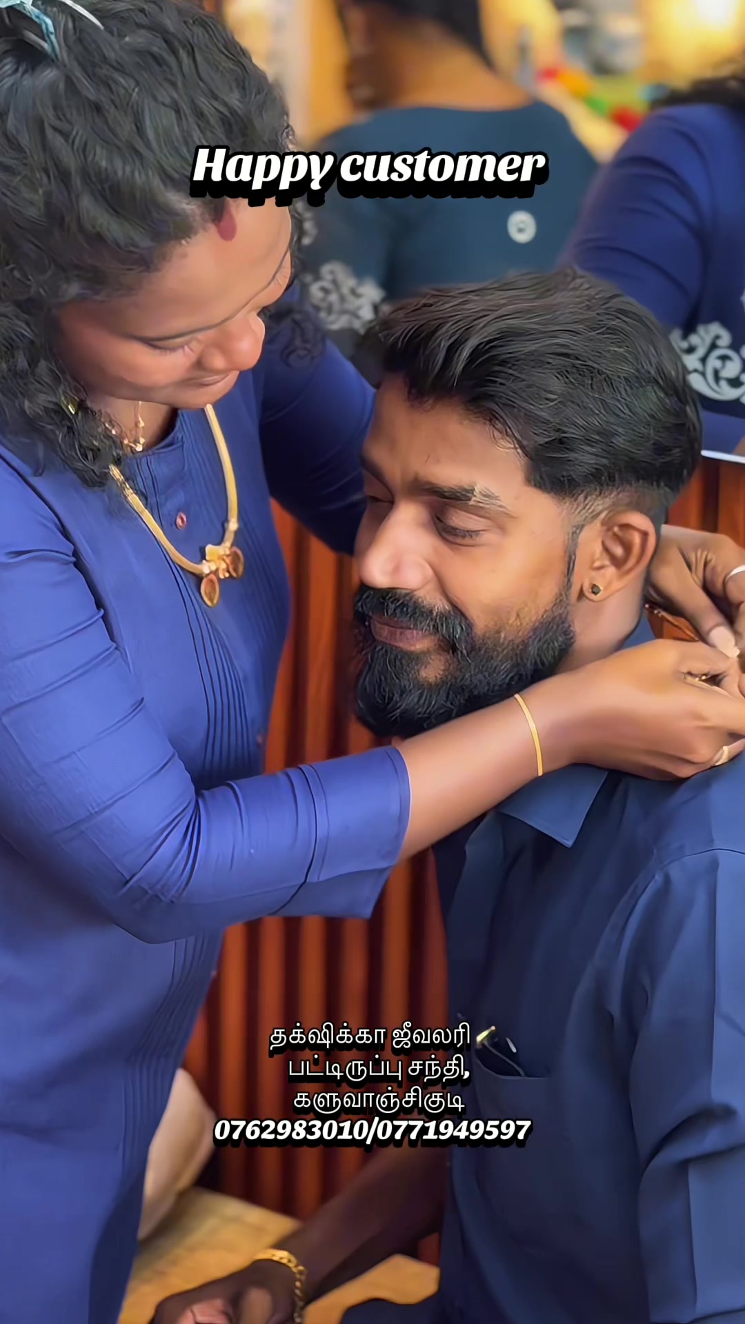 @தக்க்ஷிக்கா ஜீவலரி