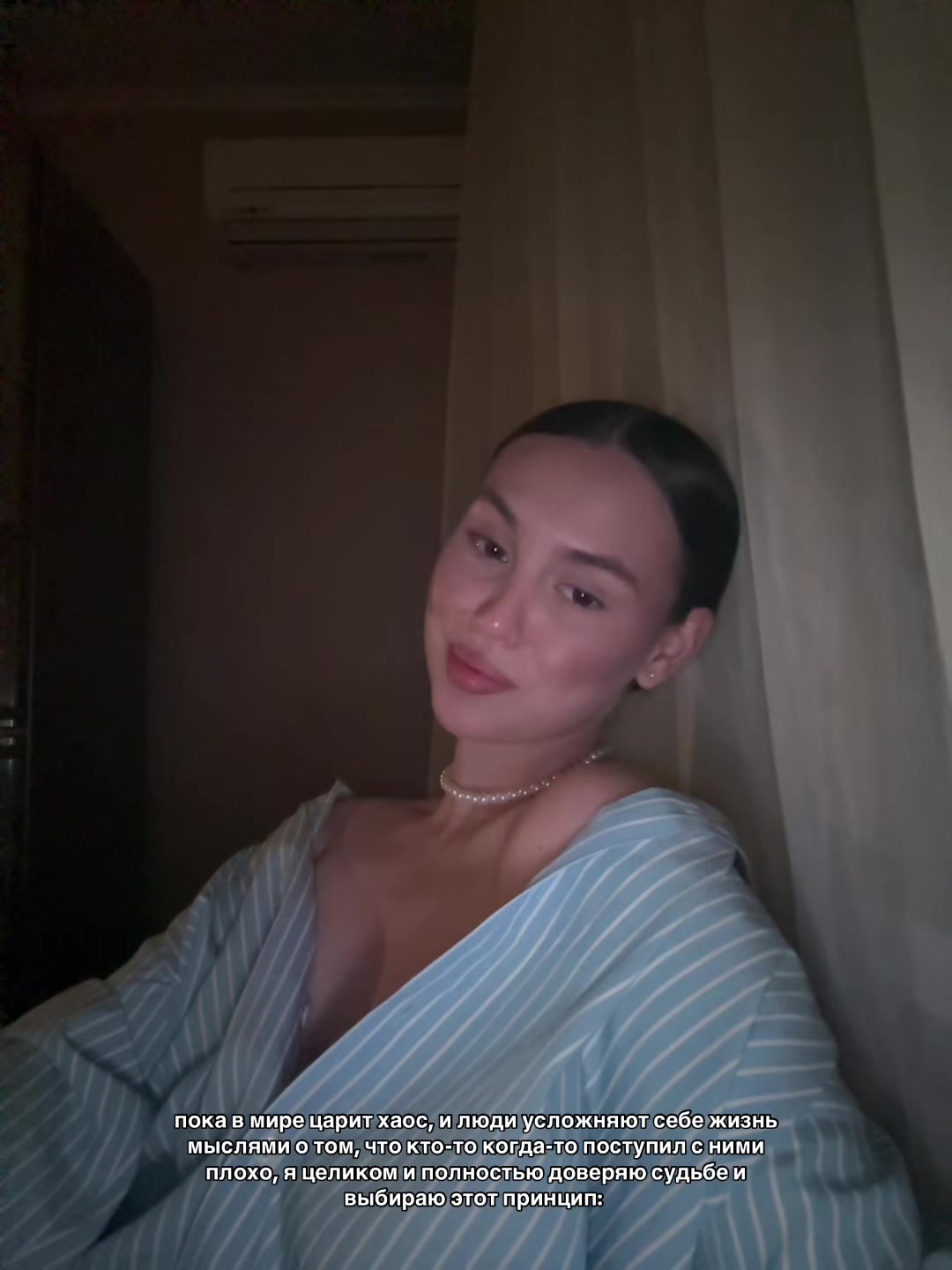 @nastia