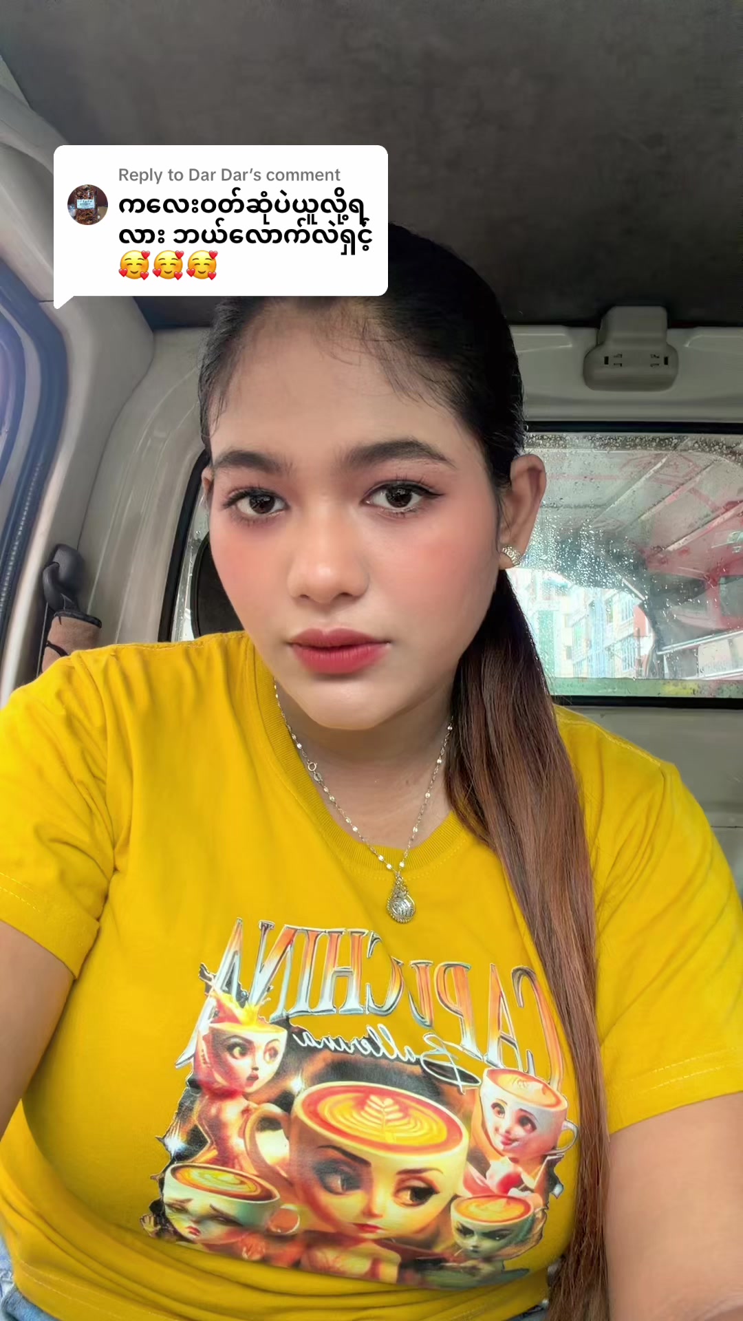 @May Than Zin Cho