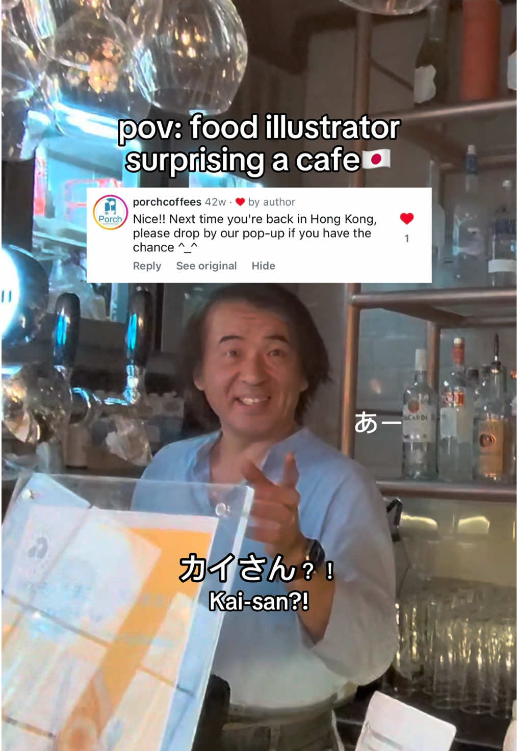 @kai ^_−☆