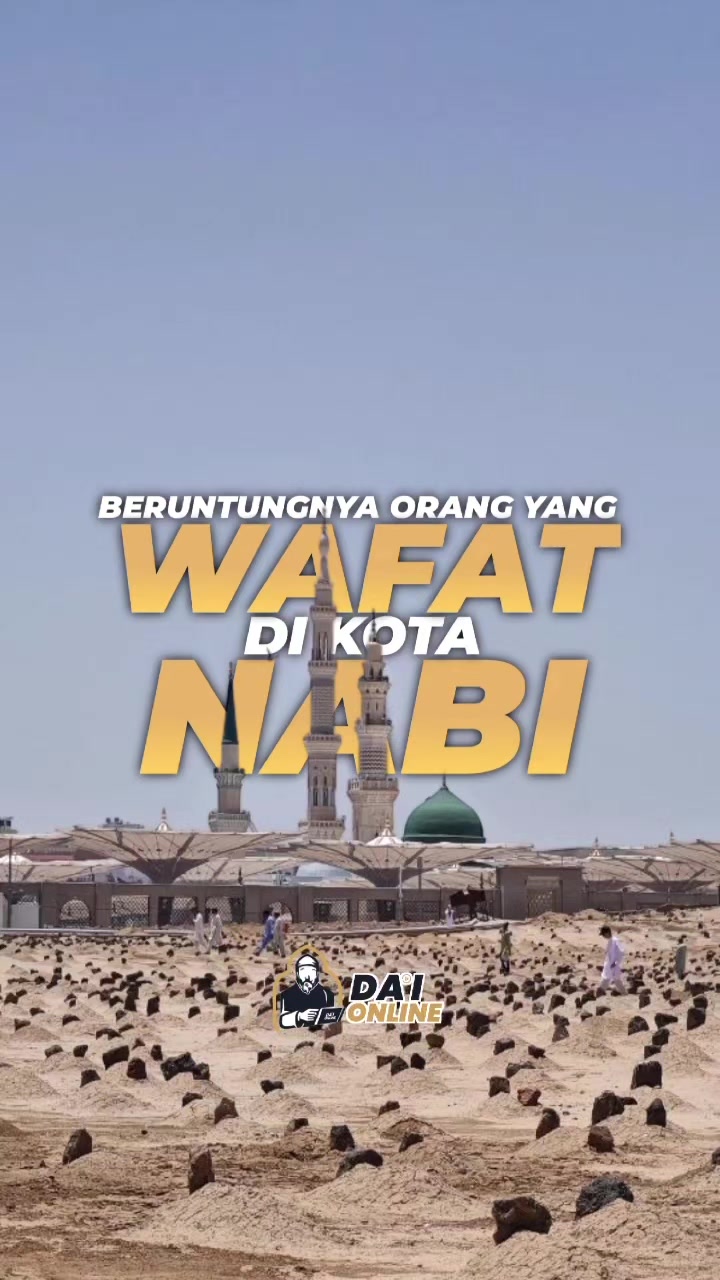 @Da'i Online