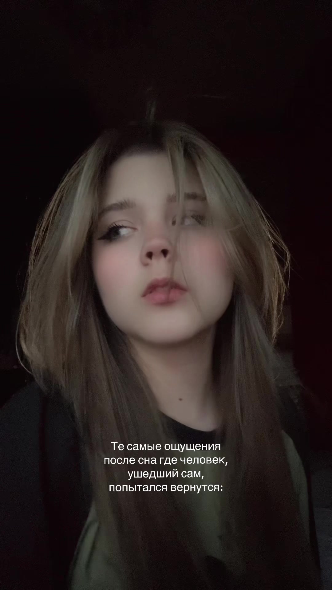 @Риттинит🎀