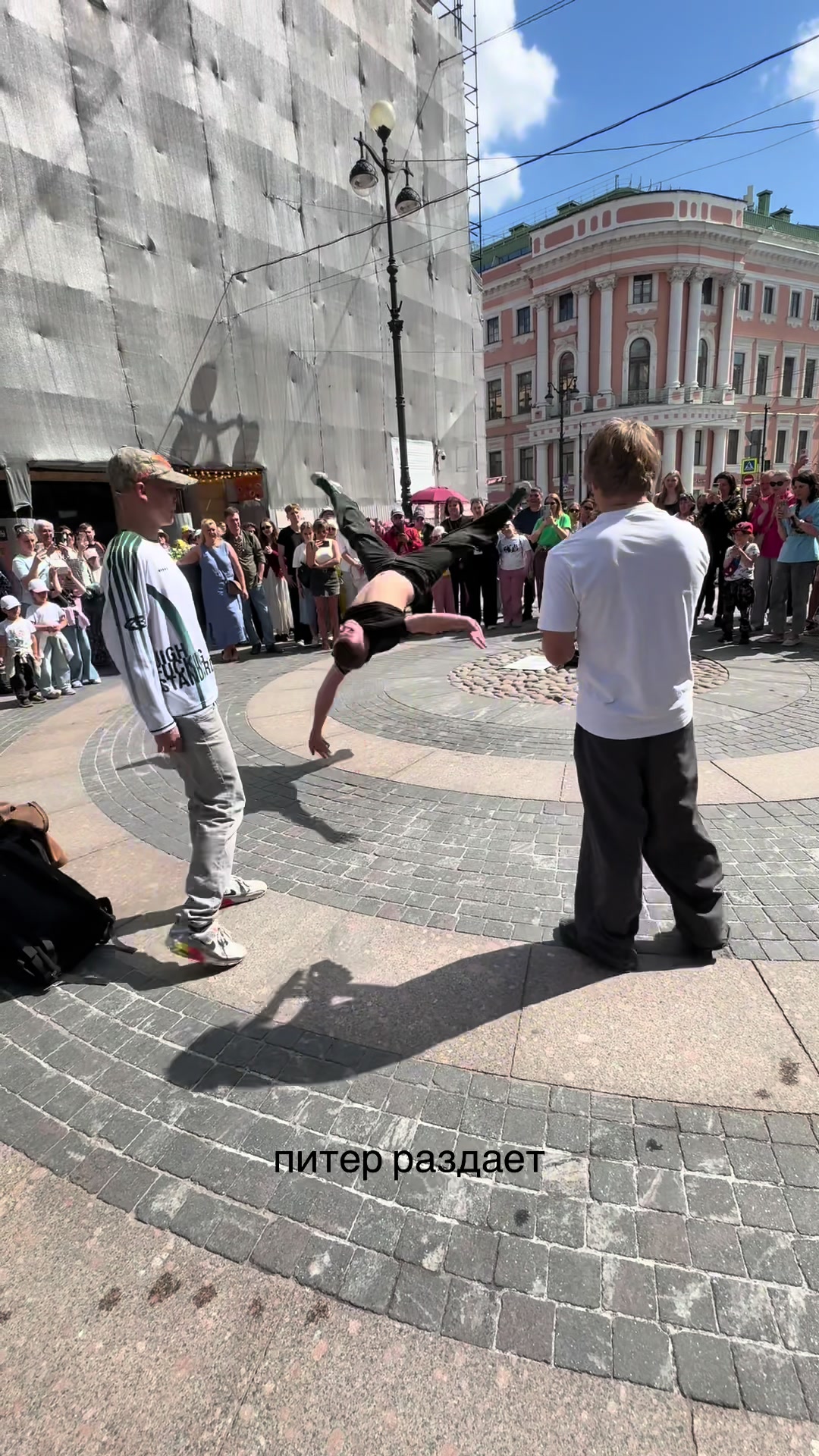 @киса ред