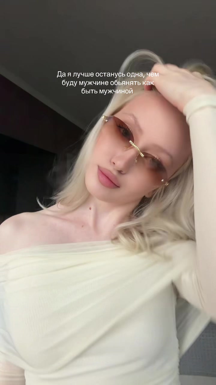 @тгк : vouyo