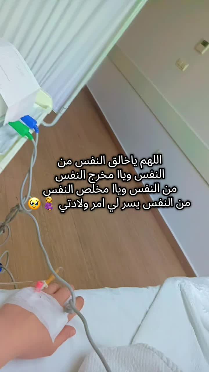 @مَــ𝄠ۛـلَاٌك 🦋🤍