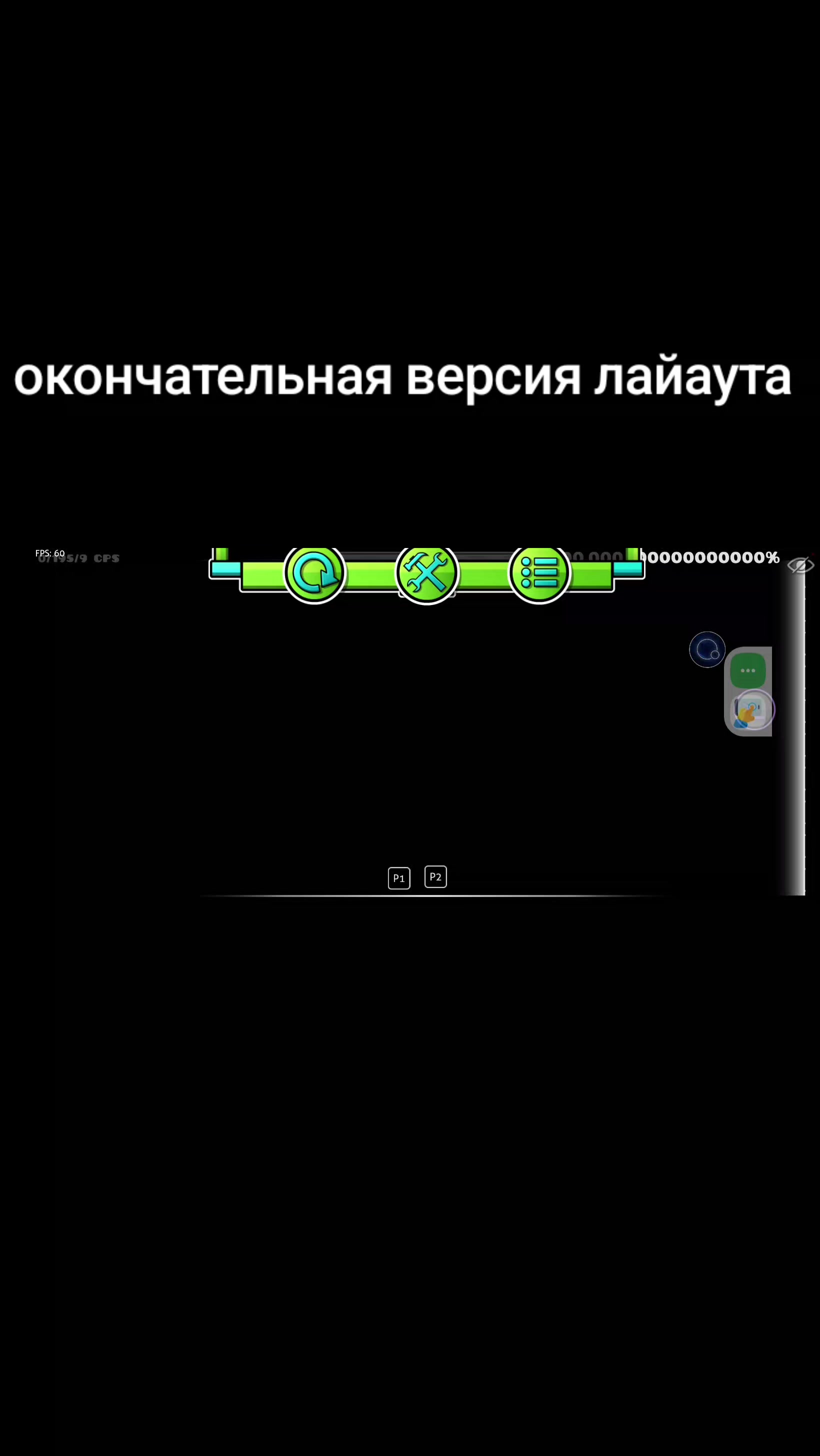 @стояковский