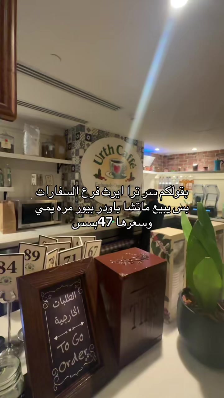 @HbdHbd