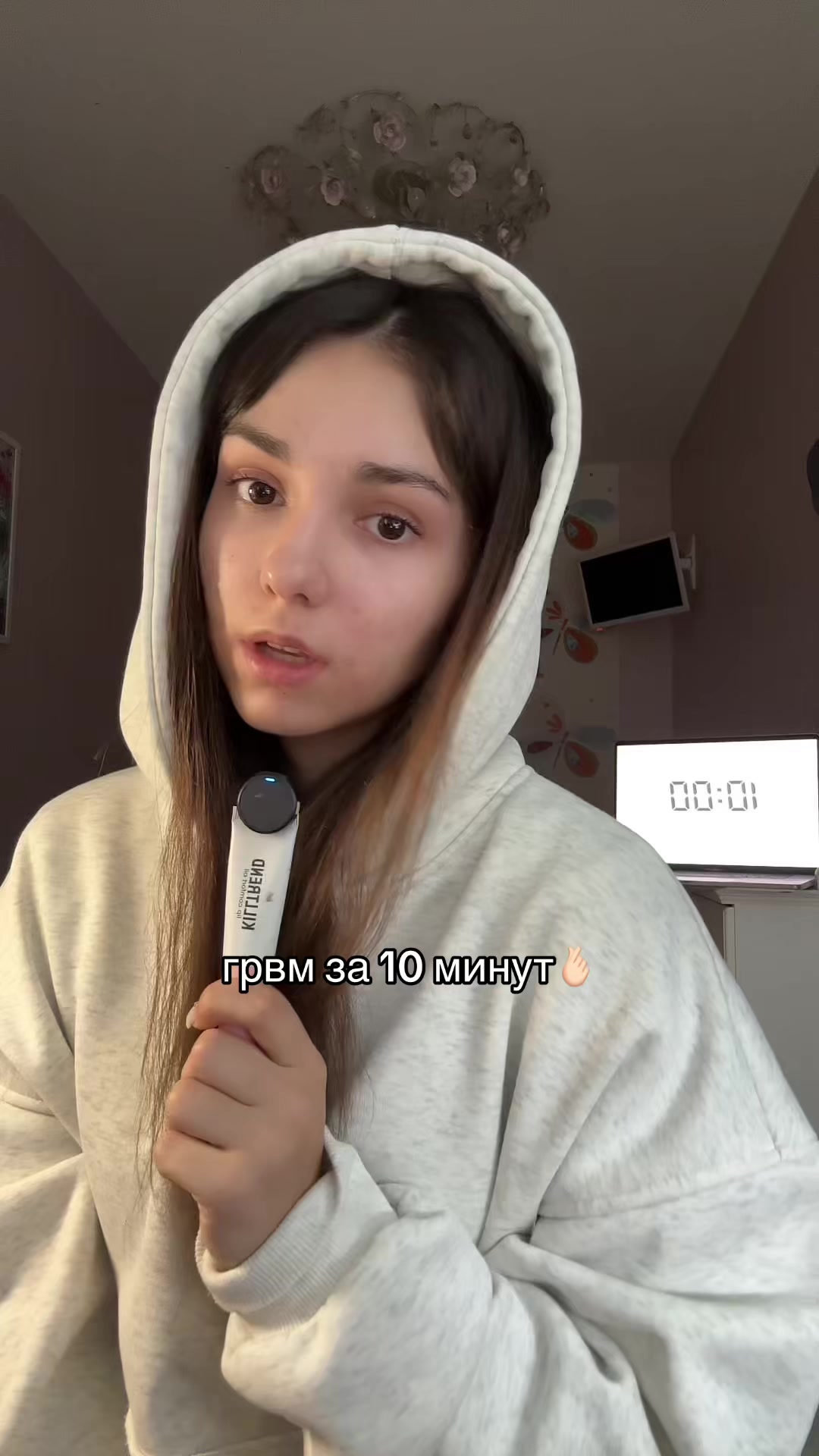 @тгк-экспертик