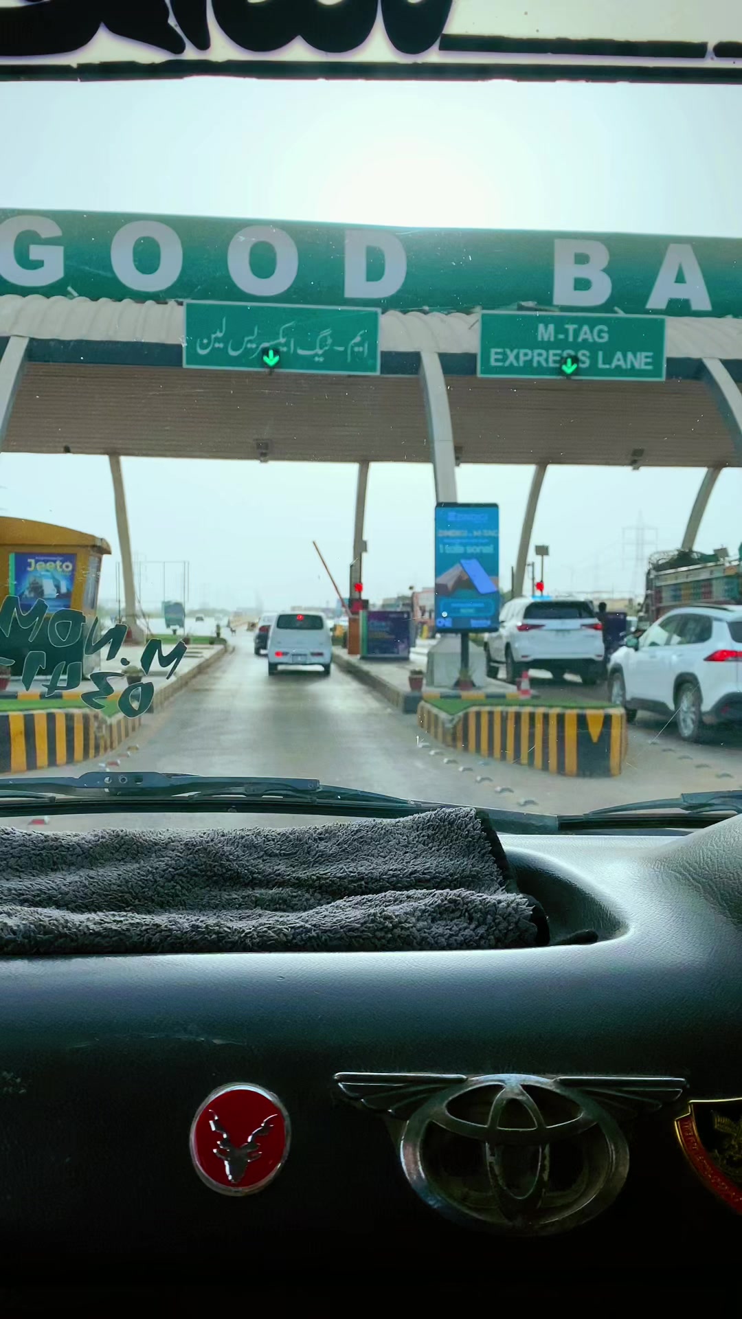 @حمزہ 💝
