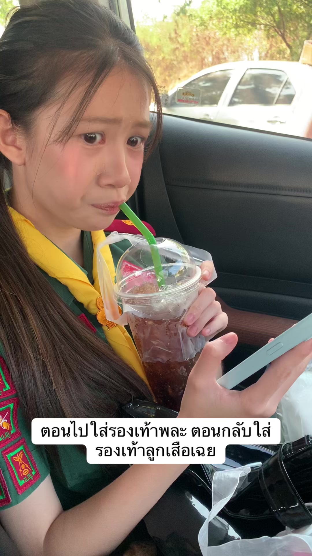 @🐣ᴀʟɪɴ&ᴀʟɪᴢ ꜰᴀᴍɪʟʏ(ช่องจริง)🐣
