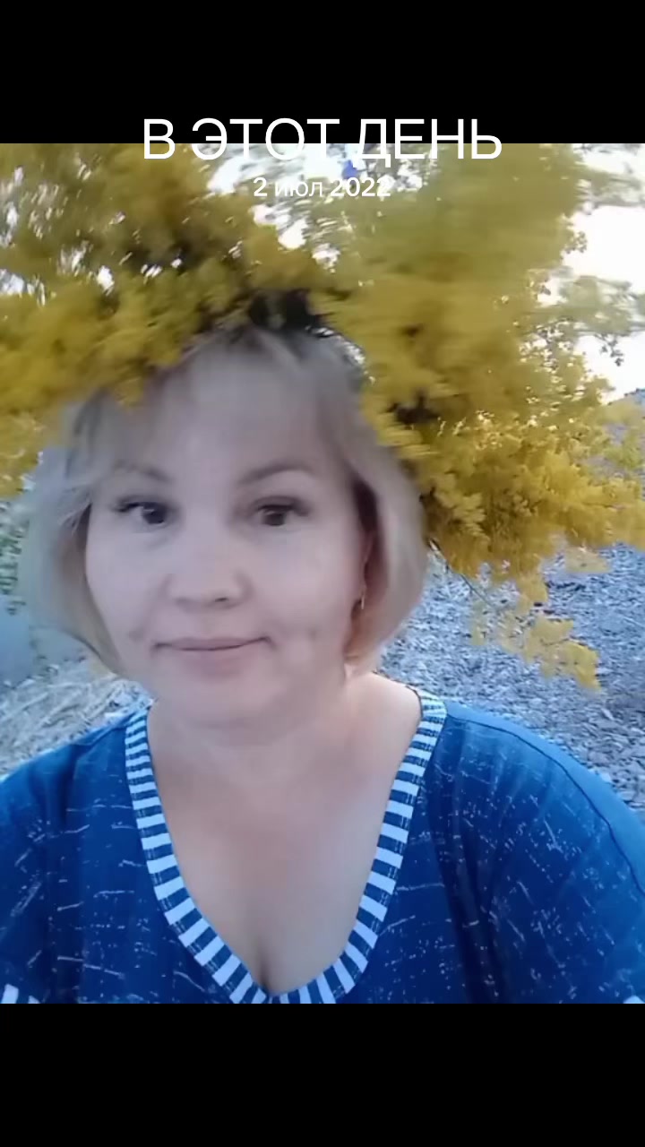 @СашкинаЯ