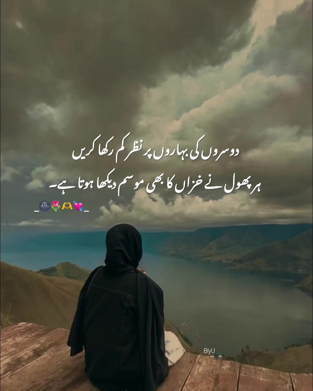 @_ 𝗕𝗶𝘆𝘂_