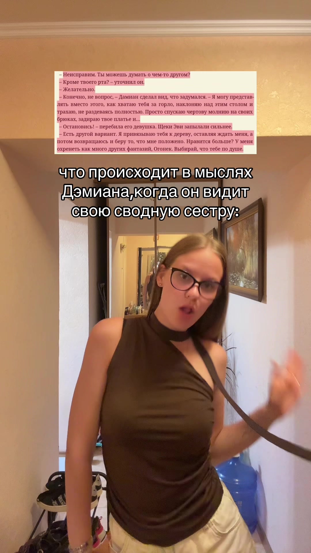 @Саша про книги🪽⭐️