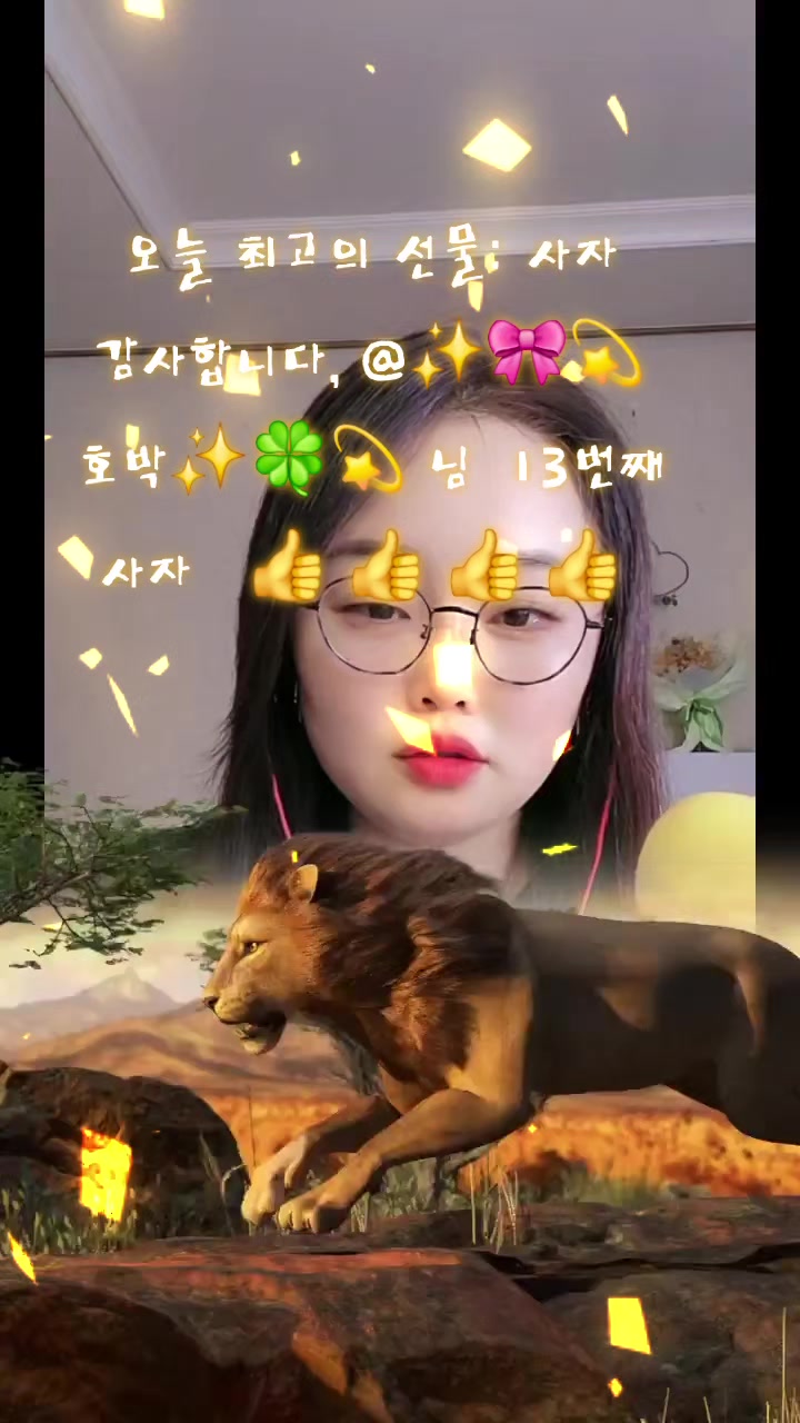 @âšïžðð«ì§ëì§ëâšïžðð«