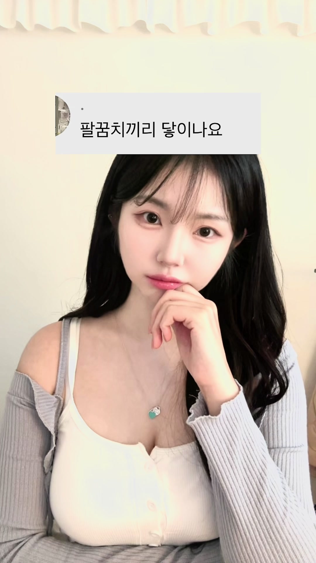 @🤍갱리보🤍