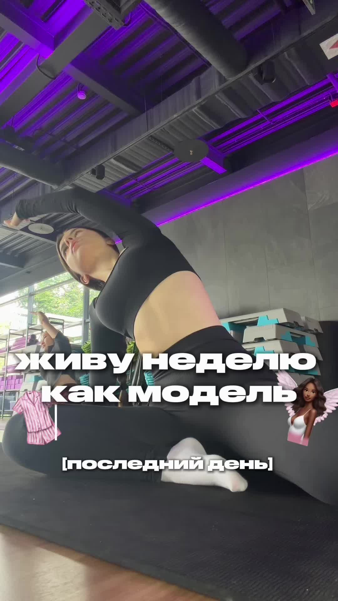 @КЕЙТ в тгк: kateerlv
