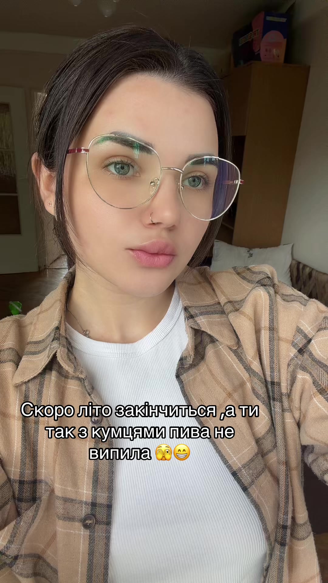 @Ваша Ді 🫶🩷