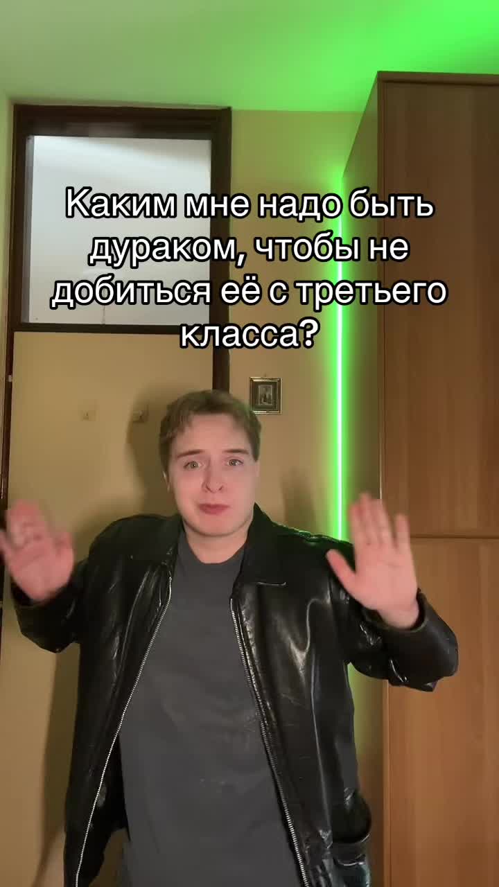 @Влад Вилоу