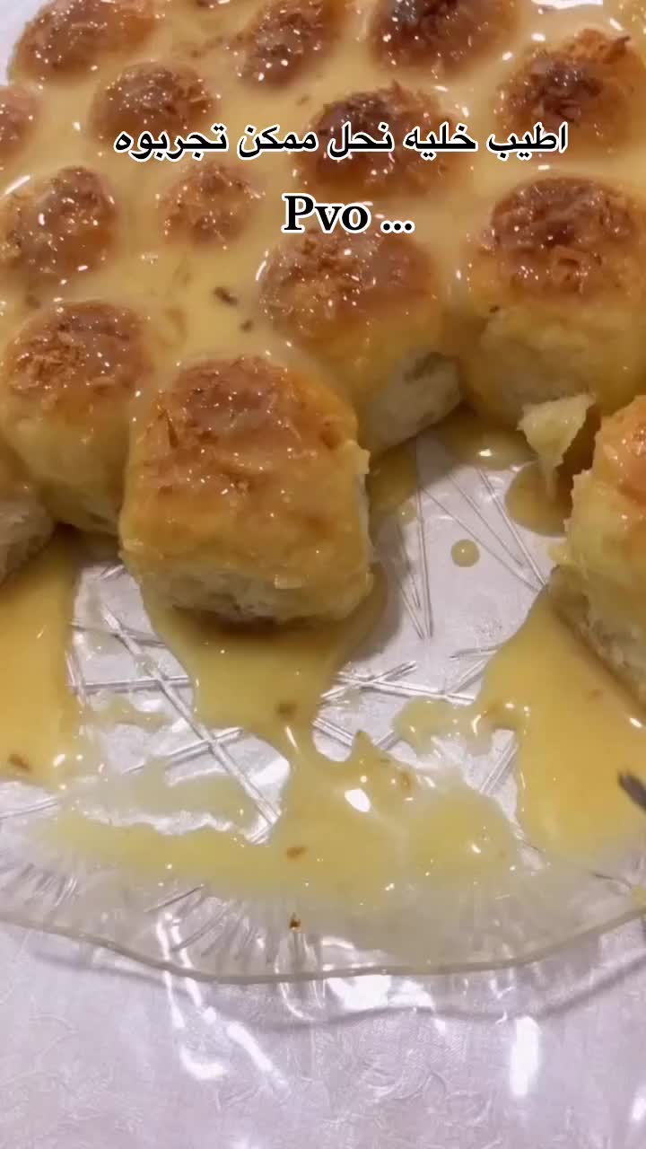 @halawiyat__alssaada
