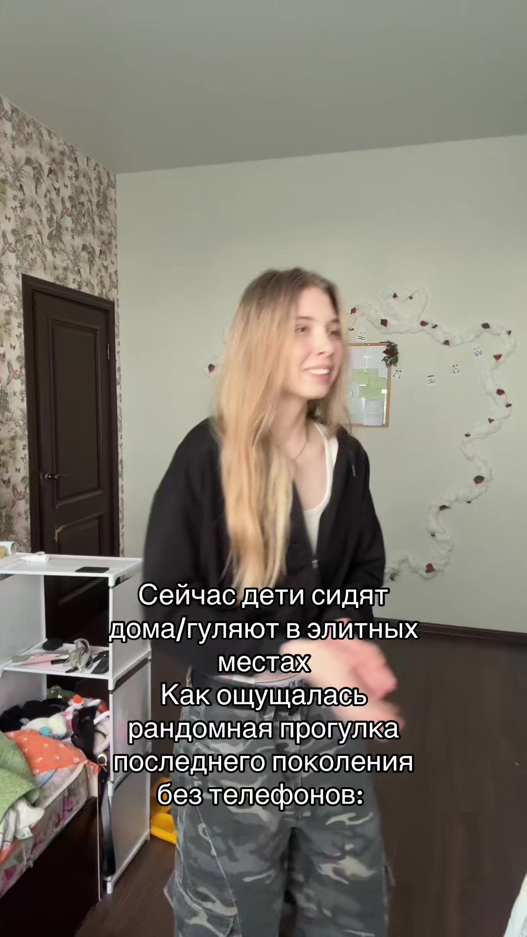 @iZi