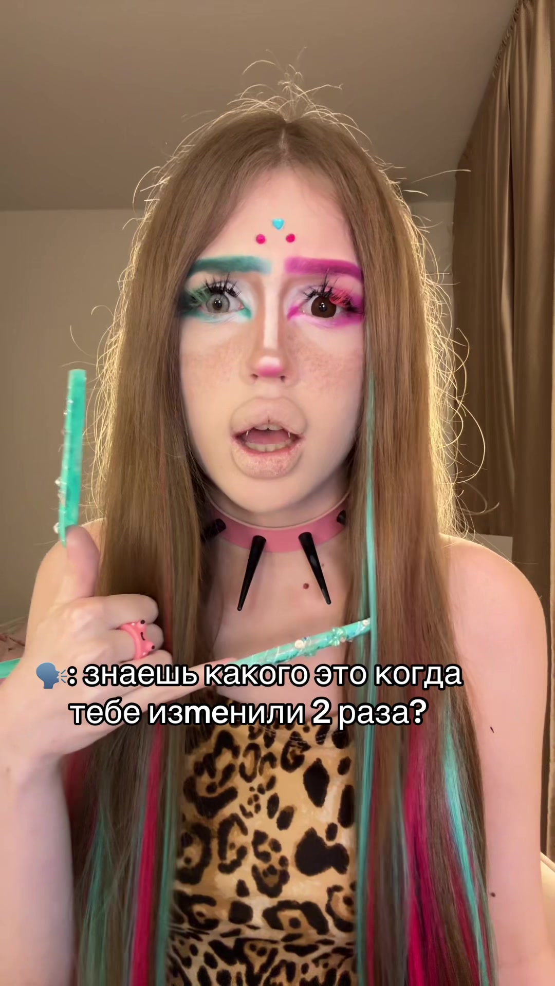 @дaмиaнa
