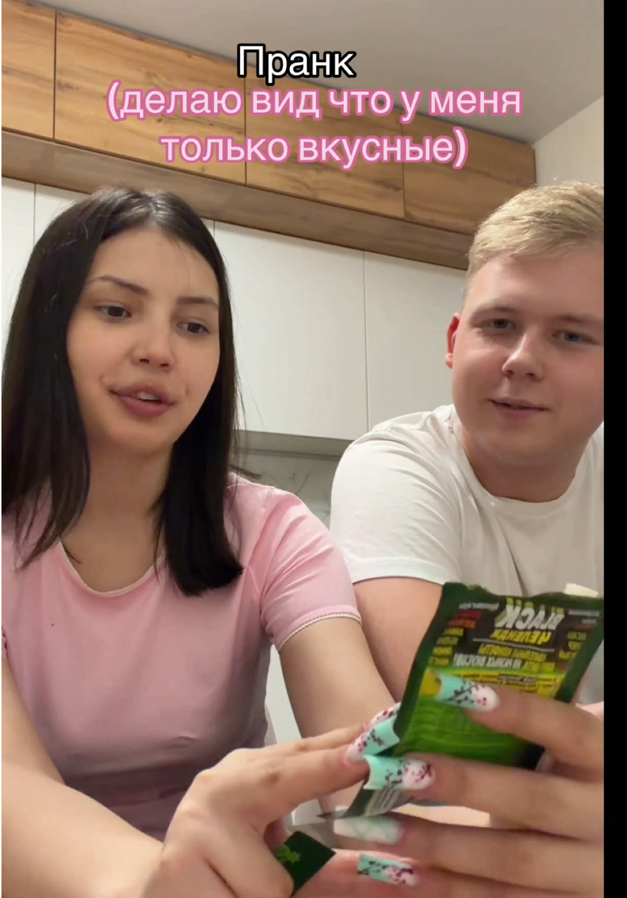 @💋тварюша💋