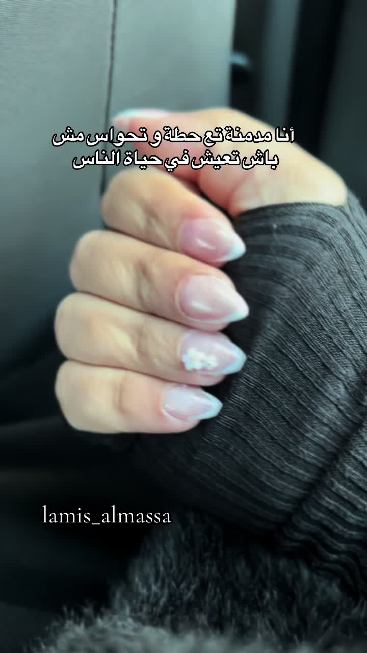 @♛ الُـمـاسـة🦢&❤️💍 ♛