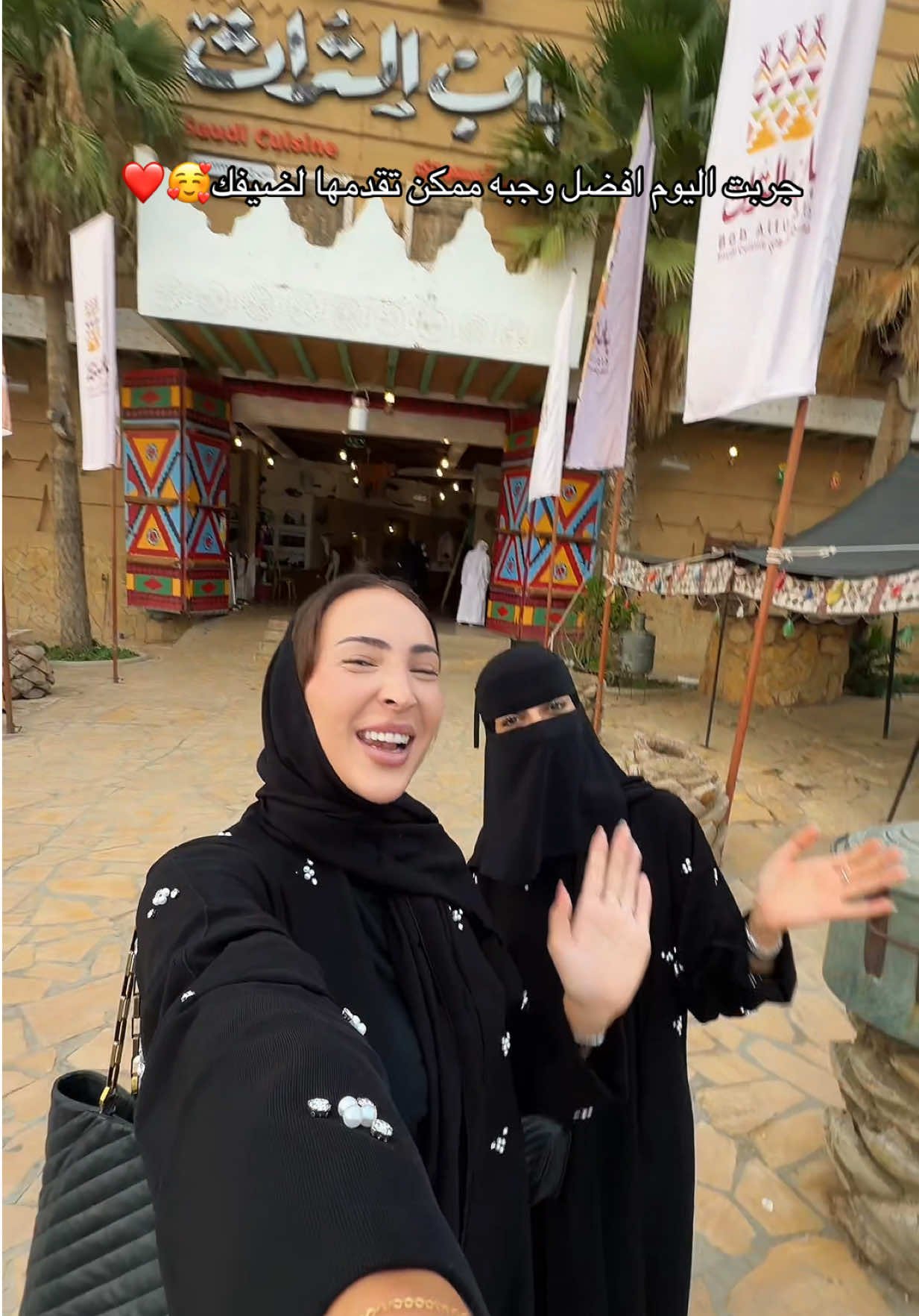 @Alex | أليكس
