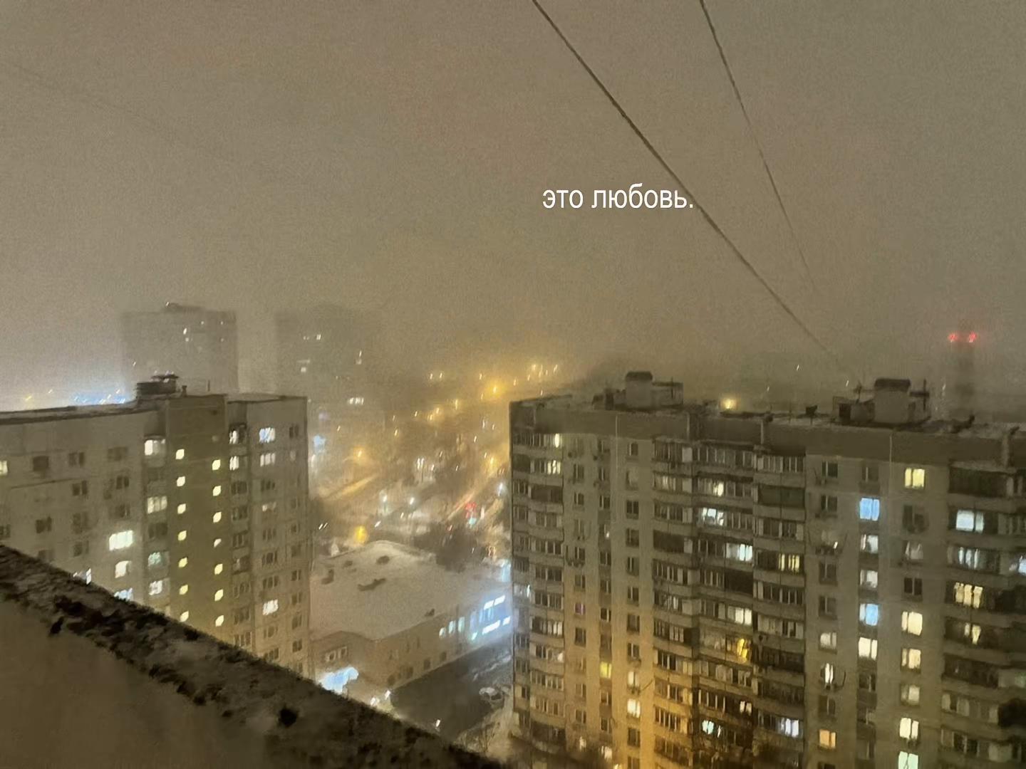 @звуки для липсингов