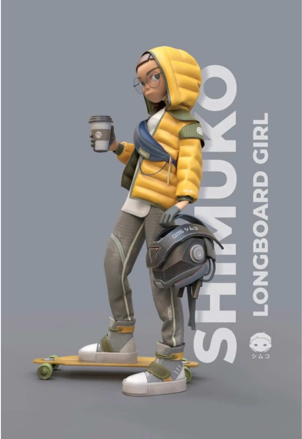 @S H I M U K O