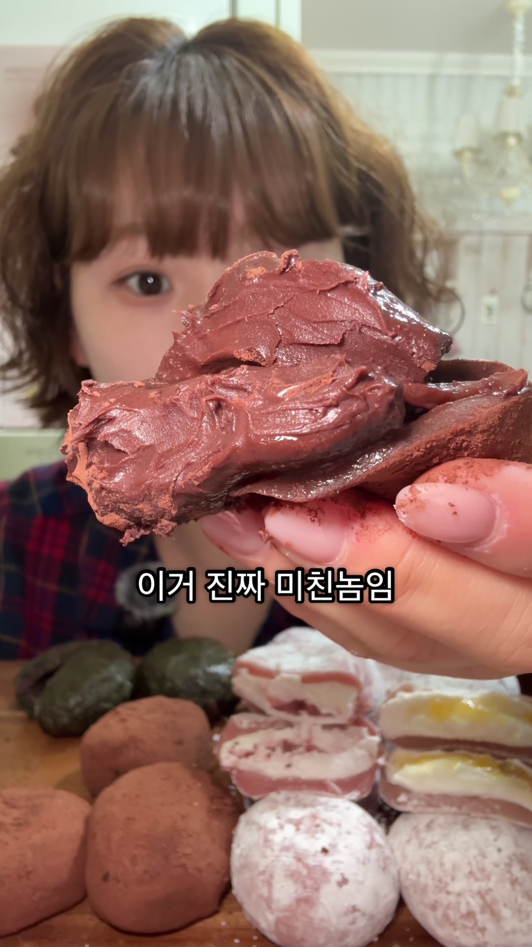 @먹공주