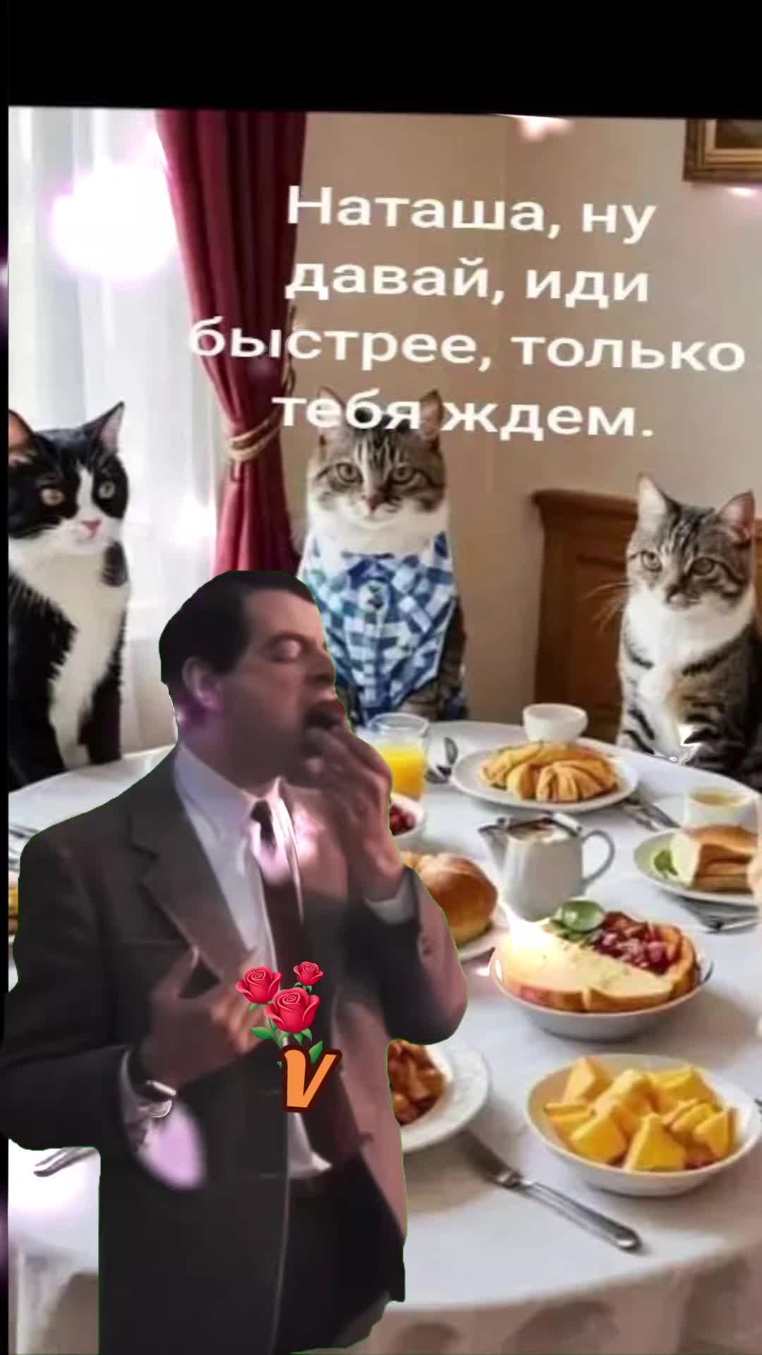 @Vladimirovna